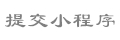 does iphone 8 have dual sim card slots 1988) Himeka Nakamoto (Mantan Idol Nogizaka46